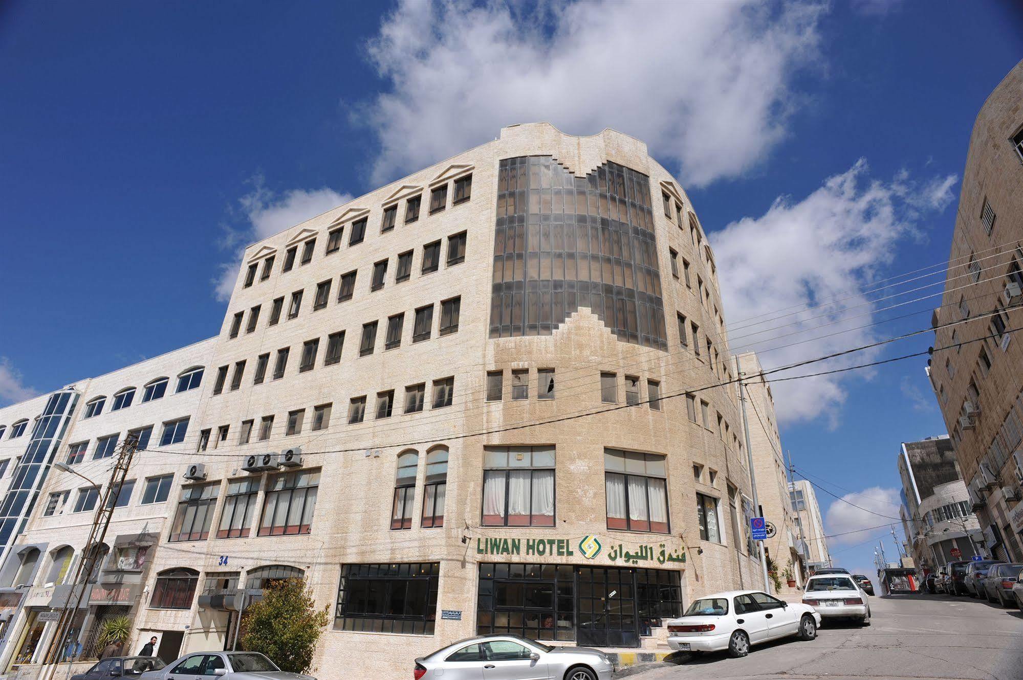 Hotel The Liwan